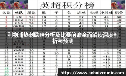 三亿集团官网