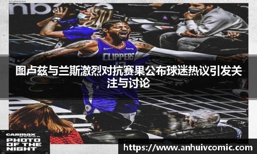 三亿集团官网