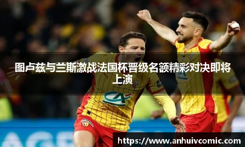 三亿集团官网