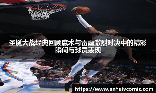 三亿体育