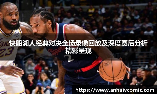 三亿体育